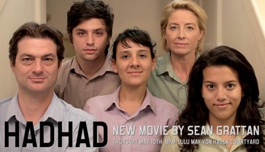 Poster made from a still from Sean Grattan's HADHAD, 2012, film