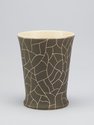 Mirek Smisek (Crown Lynn Potteries Ltd), "Bohemia Ware" vase, 1951 - 1952, earthenware, brown manganese slip glaze, 128 x 102 x 102 mm, purchased 2009