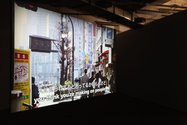 Meiro Koizumi, Death Poem for a City (2013), two channel video installation. Duration: 21 minutes 45 seconds