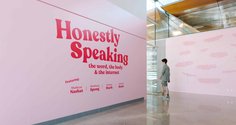Entrance to Honestly Speaking